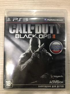 Call of Duty Black Ops 2 для Sony Ps3