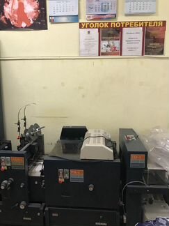 Вакуумный листоподборщик Bourg BST10-d+