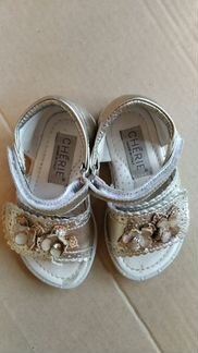 Босоножки для девочки