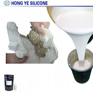 Силикон двухкомпонентный на олове и платине