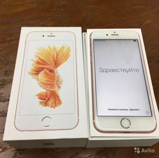 iPhone 6s Скупка Техники
