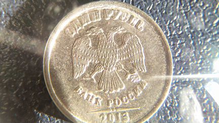 1 рубль 2013 г. брак