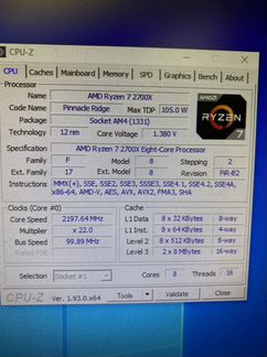 Gigabyte Aorus X470 Gaming 7 Wi-Fi + Ryzen 7 2700X