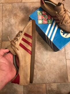 Adidas trimm star