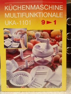 Dekok кухонный процессор механический многофункцио