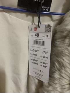 Экомех шуба новая