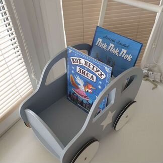 Полка стеллаж для книг и игрушек