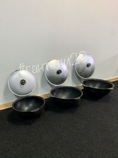 Казаны чугунные