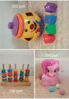 Развивающие игрушки