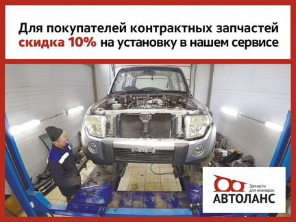 Коллектор выпускной левый Land Cruiser Prado 90