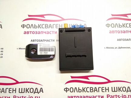 Новый комплект Telestart Webasto (Новый телестарт)