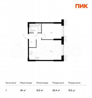 1-к апартаменты, 45 м², 24/28 эт.