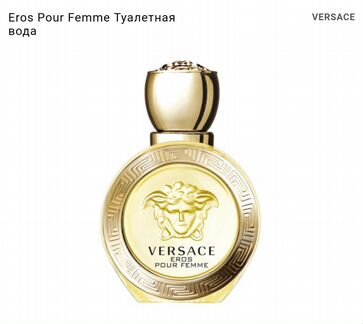 Туалетная вода versace Eros Pour Femme 100 мл