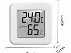 Термометр электронный / гигрометр / метеостанция