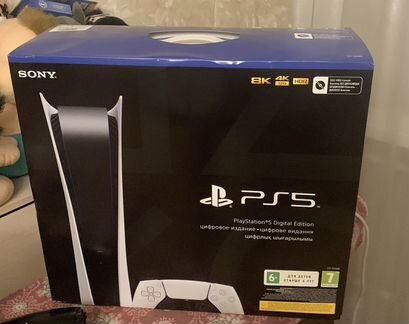 Sony PS5 Digital Edition