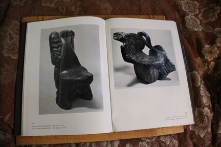 Скульптор Сергей Коненков. Альбом