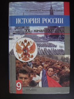 Учебники школьные, другая уч. лит-ра