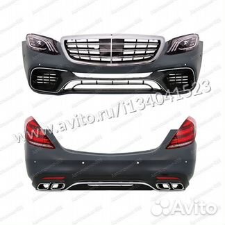 Обвес рестайлинг Mercedes S-klass (W 222)
