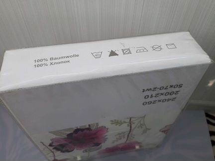 Комплект постельного белья