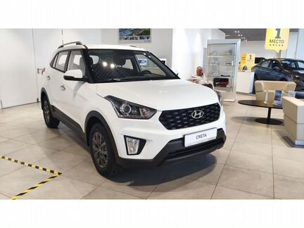 Hyundai Creta 1.6 AT, 2020