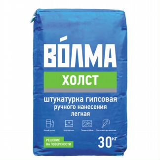 Волма Холст штукатурка гипсовая (30кг)