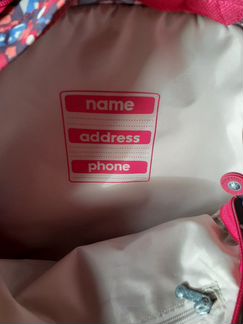 Школьный рюкзак Kipling