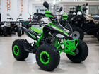 Детский квадроцикл motax ATV T-Rex-LUX 125