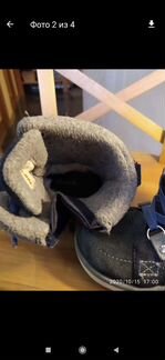 Ботинки зимние