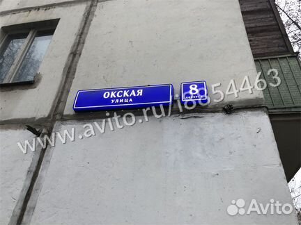 2-к квартира, 42.9 м², 3/5 эт.