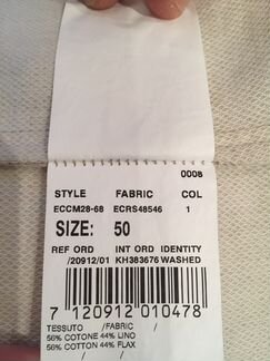 Пиджак Lardini новый, оригинал