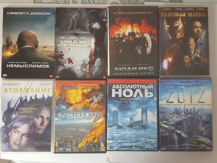 DVD фильмы