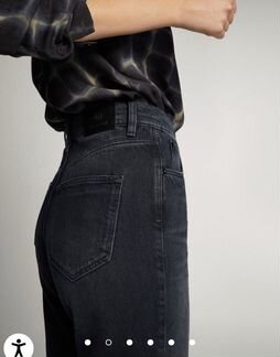 Джинсы Massimo Dutti