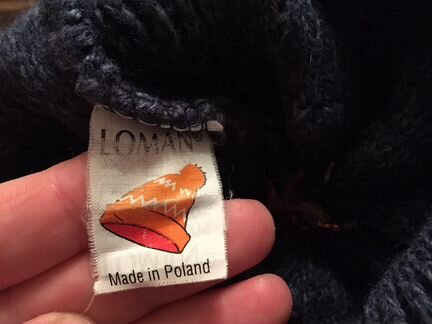 Зимняя шапка для мальчика