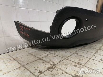 Юбка бампера задняя Kia Soul 2 Рестайлинг PS