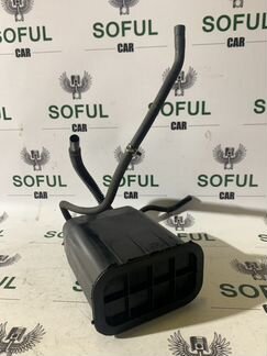 Фильтр топливных паров (Абсорбер) Hyundai Getz