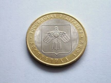 Биметалл разных много список