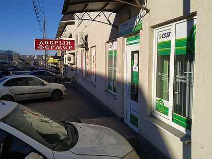 Ессентукская 28д пятигорск. Ессентукская 31б. Ессентукская 31б. Ессентукская 31б. Ессентукская 31б.