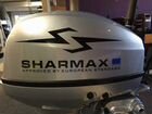 2х-тактный лодочный мотор Sharmax SM 9,9 HS новый объявление продам