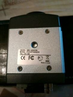 Камера видеонаблюдения MDC-4220C