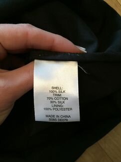 Платье шелковое Karen Millen р8