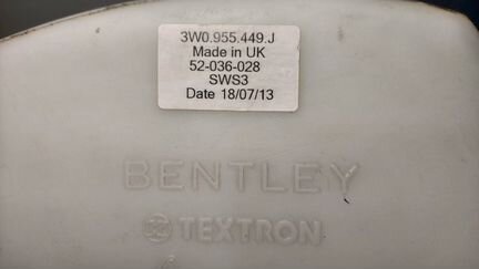 Бачок омывателя Bentley Continental Flying Spur 3W