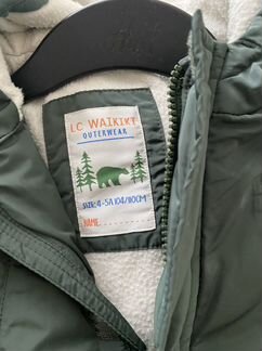 Зимняя парка waikiki