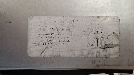 Сервер E5-2620/X9DRi-F/1DDR3/HDD3.5/raid/2x920W