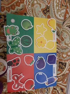 Игры для малышей (пакет)