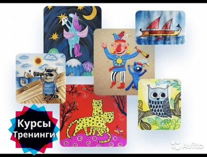 Lil School - Обучение детей рисованию (июль 2020)