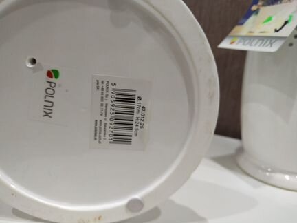 Набор керамической посуды