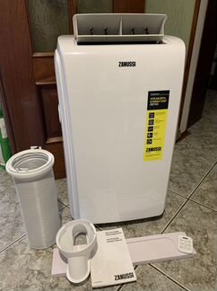 Кондиционер мобильный zanussi