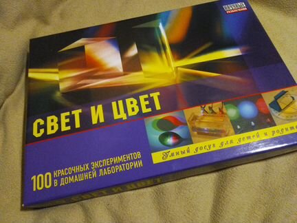 Развивающая игрушка для детей от 9-10 лет