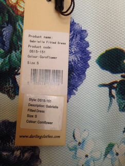 Платье Darling (новое с бирками)