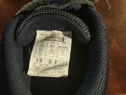 Кроссовки для мальчика